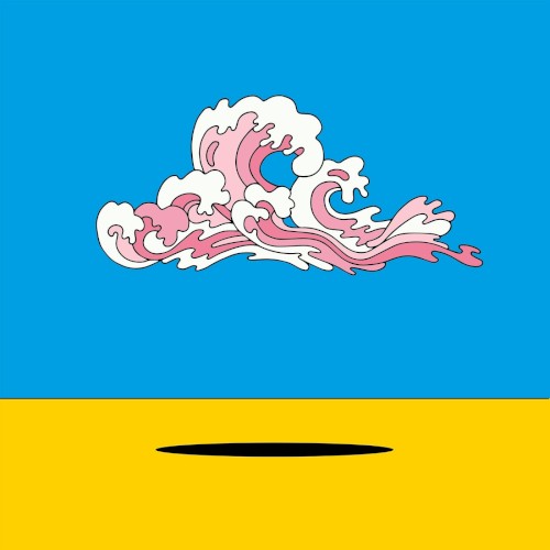 Ani Kuni