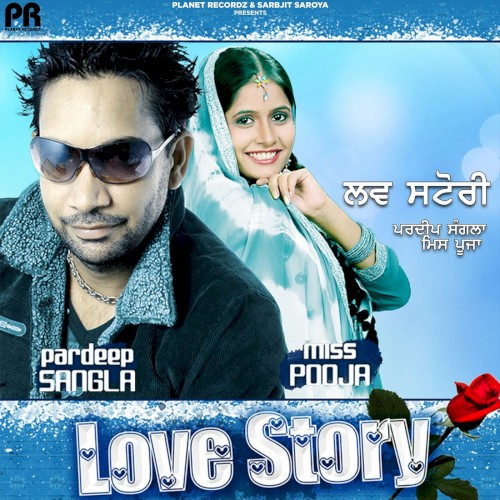 Love Story