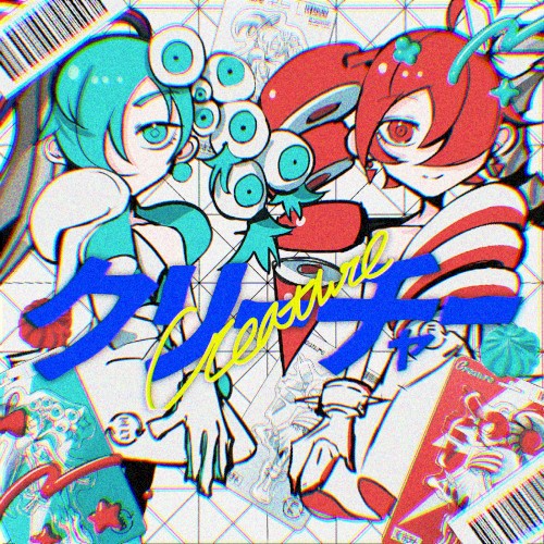 Creature