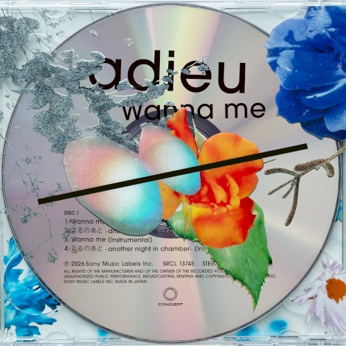 Wanna me