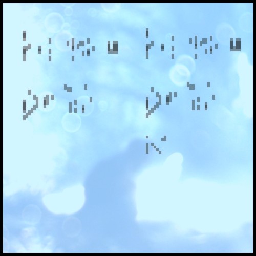 drenchedblue