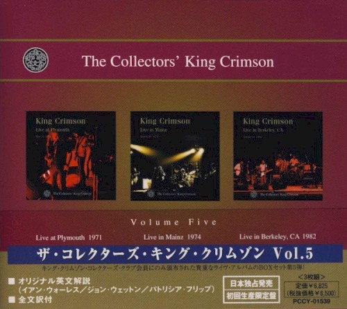 The Collectors’ King Crimson, Volume Five