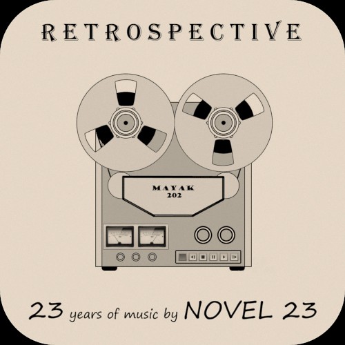 Retrospective