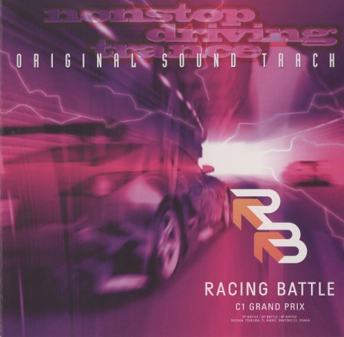 Racing Battle C1 Grand Prix Original Soundtrack