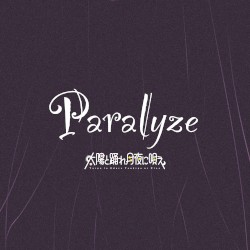 Paralyze