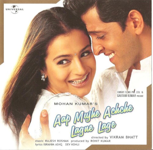 Aap Mujhe Achche Lagne Lage