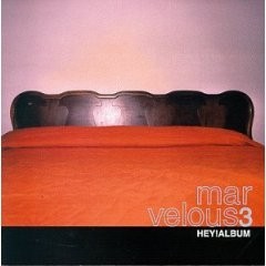 Hey! Album