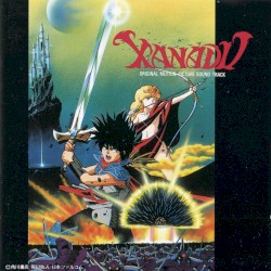 ザナドゥ ～ドラゴンスレイヤー伝説～ オリジナル・サントラ