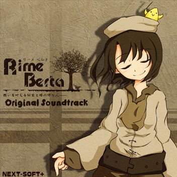 Rime Berta Original Soundtrack