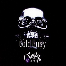 Cold Ruby