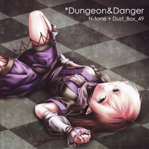 Dungeon & Danger