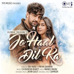 Jo Haal Dil Ka
