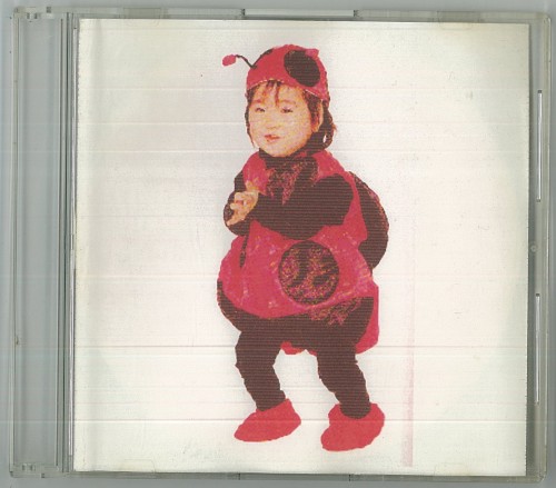 Untitled (Child)