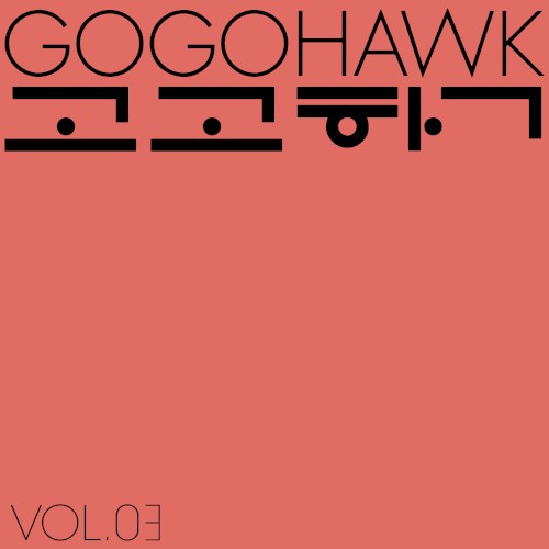 VOL.03