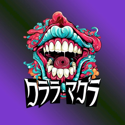嘘