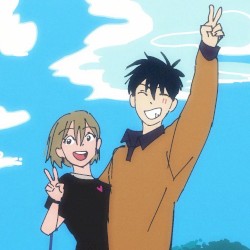 summersong