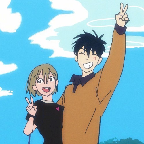 summersong