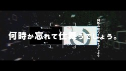 深夜