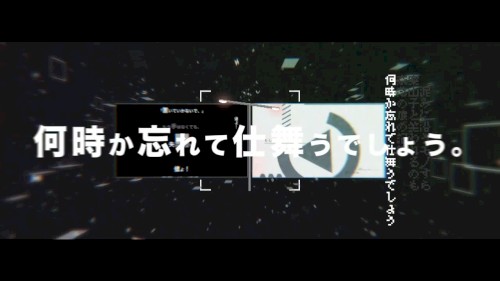 深夜
