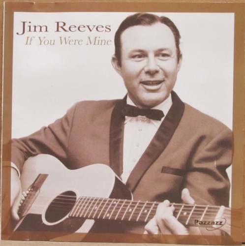 If You Were Mine