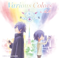 Various Colors