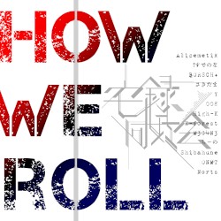 How We Roll