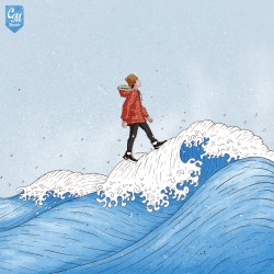 Below the Blue