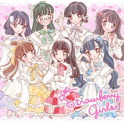 あなたの心に咲く花