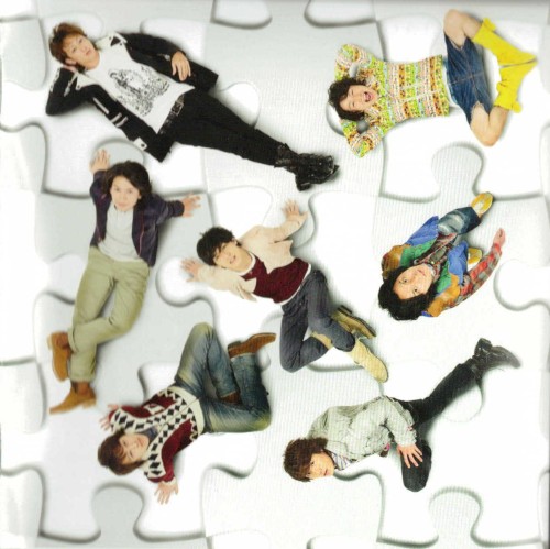 PUZZLE