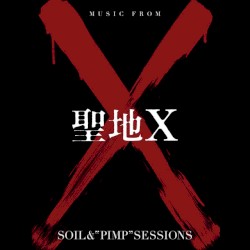 MUSIC FROM SEICHI X