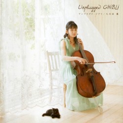 Unplugged GHIBLI