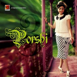 Porshi 3
