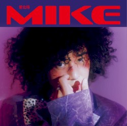 MIKE