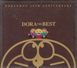 DORAEMON 20TH ANNIVERSARY DORA THE BEST