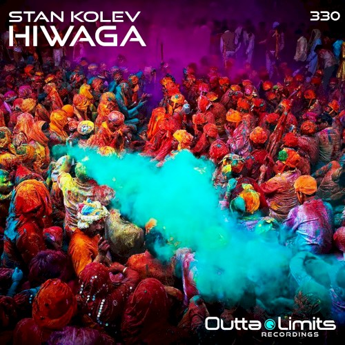 Hiwaga
