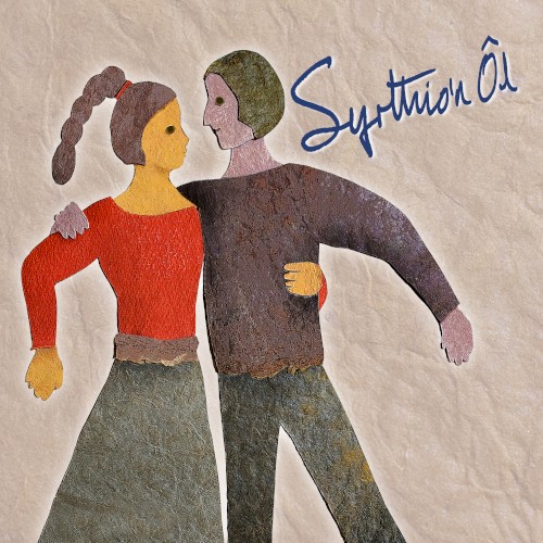Syrthio’n Ôl