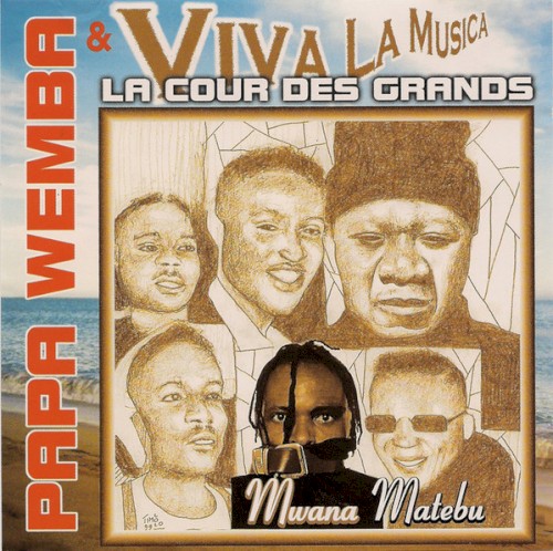 Mwana Matebu