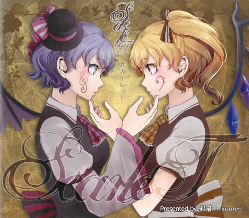Scarlet -スカーレット-