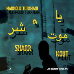 Ya Sharr Mout