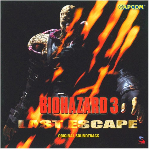 Biohazard 3: Last Escape