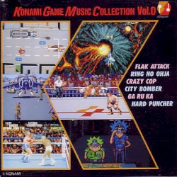 KONAMI GAME MUSIC COLLECTION Vol.0