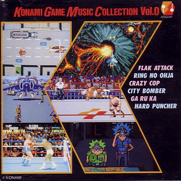 KONAMI GAME MUSIC COLLECTION Vol.0