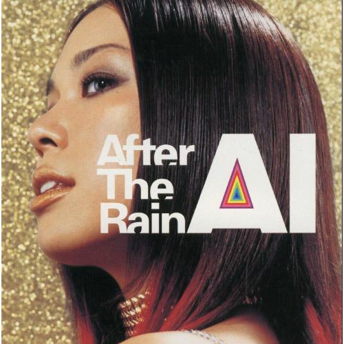 After The Rain