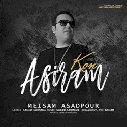 Asiram kon