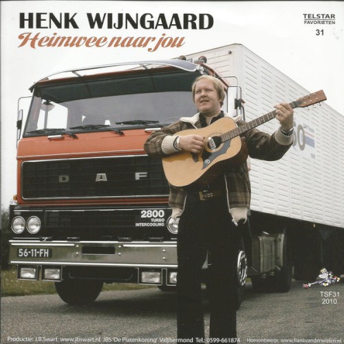 Ik heb jou / Heimwee naar jou
