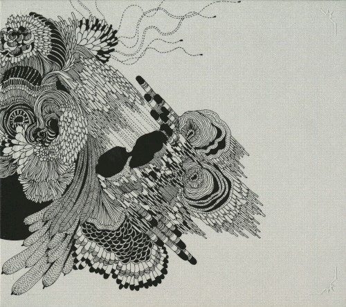 Cheol-Kkot-Sae (Steel.Flower.Bird)