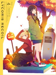リコリス・リコイル オリジナル・サウンドトラック②