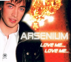 Love Me..., Love Me...