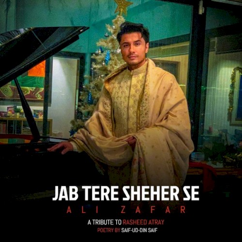 Jab Tere Sheher Se