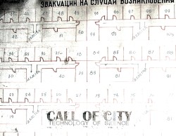 Call of City
